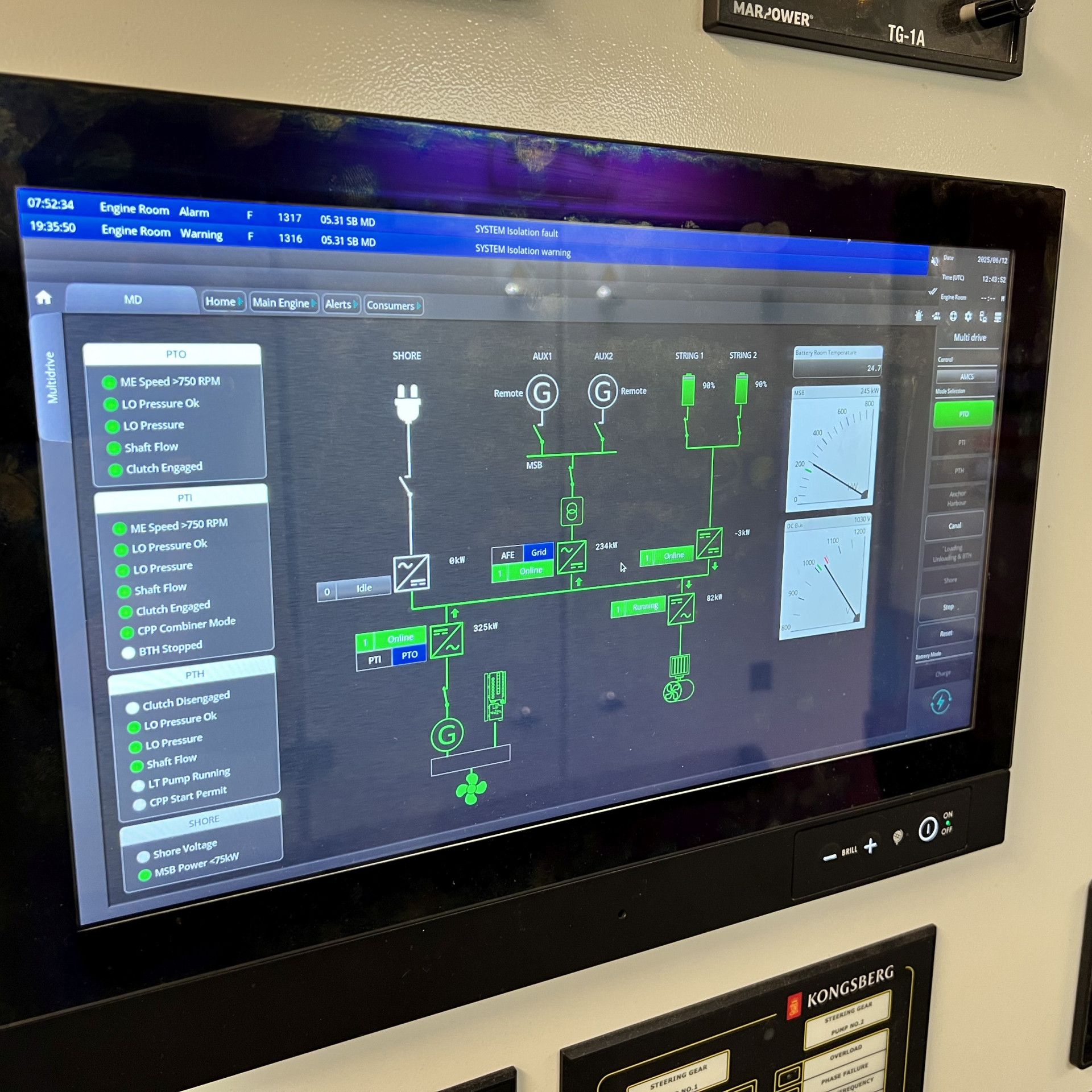 Marpower Engine control room